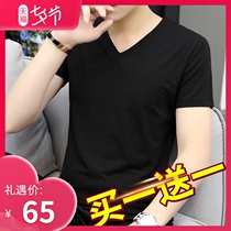 Modal cotton short-sleeved t-shirt Mens summer trend brand trend V-neck solid color black ice silk ice sense half-sleeved bottoming shirt