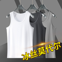 Modal cotton vest men's tide summer wear waistcoat fitness basketball sports ice silk quick-drying sleeveless T-shirt undershirt G