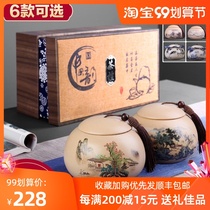 Authentic Maojian Spring Tea 2021 New Tea Mingchen Premium Tea Bulk Green Tea Pot Gift Boxes Mid-Autumn Festival Gift Teacher