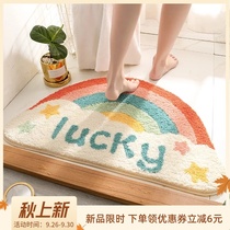 Semi-circular floor mat absorbent quick-drying home bathroom door mat toilet non-slip mat carpet carpet