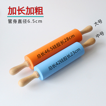 Large non-stick silicone roller rolling pin lengthened and thickened sugar puff crust bread biscuits