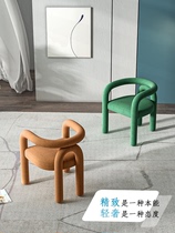 Nordic modern light luxury designer special-shaped elbow curved armrest living room dining study model room Leisure Circle chair