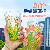 Handdrawn glass cup children diy hand-stained graffiti painted Phnom Penh hammer painting glass pigment pack