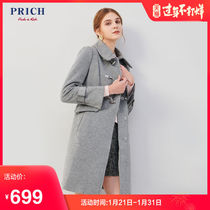 Prich new woolen coat women's medium long Korean version simple commuter temperament coat prjw87v82q