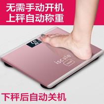 Scale womens weight scale electric household flat small wireless human body weight weight weight adult electronic scale