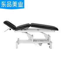 Electric Chiropractic Bed Tuina Beauty Bed Multifunctional Lifting Physiotherapy Bed Orthopedic Massage Chair Stretch Tattoo Treatment Bed