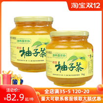 Korea Agricultural Association honey grapefruit tea 1kg * 2 two bottles of combination Korean original imported canned drinking water drinking