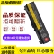 25年必买。ThinkPad L410/L520等老款电池增强指南｜避坑种草推荐