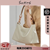 (Simutin) Small love thinking niche portable armpit bag Female summer crossbody high-grade bag shoulder envelope bag