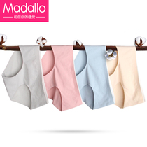 Modal cotton womens underwear middle waist unscented antibacterial Triangle Womens low waist breathable cotton shorts summer thin