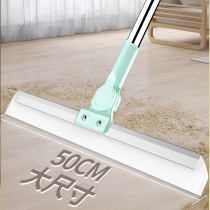 Wiper broom Wiper floor wiper artifact Bathroom wiper floor wiper Toilet household mopping mop
