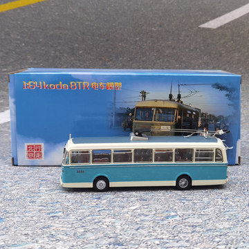 原厂 1:64 斯柯达SKODA 8TR 115路 无轨电车北京公交车模型