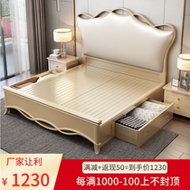 American light luxury wood bed 1 8 meters double master Continental bed modern minimalist 1 5 meter height box storage nuptial bed