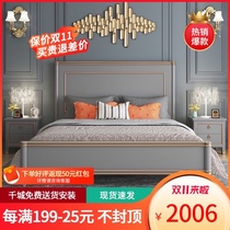 Solid wood bed 1 8 m double bed Master Bedroom 1 5m white oak storage light luxury furniture modern minimalist American bed