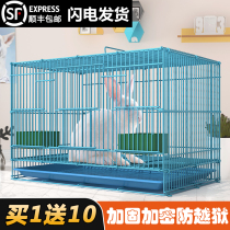 Rabbit Cage Rabbit Cage Dutch Pig Squirrel Cage Guinea Pig Cage Rabbit Nest Rabbit Cage Special Size Home Pink Pet Cage