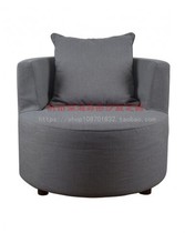 Hotel Hotel Guest Room Bedroom Study Fabric Simple Single Cafe Round Chair Circle Chair Small Room Sofa Chair