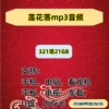 Товары от 小丽子精品