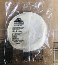 Massian 6-inch pancakes 12 slices * 24 packs of Mexican chicken rolls hand-held cake Beijing duck cake dough