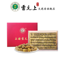 Dendrobium Dendrobium maple bucket first class 100g gift box particles dry strips health tea