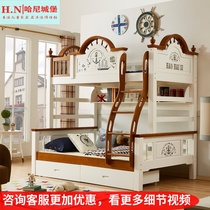 Mediterranean full solid wood high and low bed Up and down bed Childrens bed Bunk bed Mother and child bed Two-story bed Mother and child bed with ladder cabinet