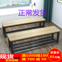 Bench Bench Bench Bench Shoe Change Bench Home Bed End Bathroom Locker Room Bench Gym Rest Bench Training