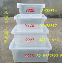 High transparent thick plastic crisper insert label rectangular large capacity kitchen refrigerator storage food grade commercial