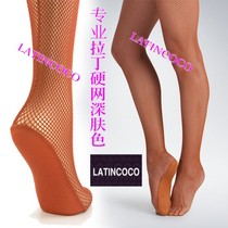 Professional Latin dance hard net socks wear-resistant non-slip competition performance dance socks British Latin hard mesh pantyhose
