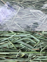 Spot Canada imported timosi grass plus tieheti grass one pressure two pressure 500g five kg