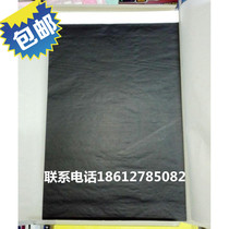 Carbon paper Black carbon paper a4 carbon paper black single-sided a4 carbon paper black printing paper Carbon paper black penalty copy