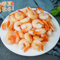 Simulated cooked shrimp plastic fake shrimp shrimp model raw shrimp base shrimp seafood food shooting props shrimp meat