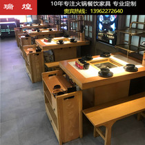 Solid wood marble induction cooker hot pot table smokeless purifier roasted one barbecue shop table and chair combination commercial