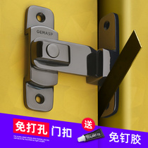 Punch-free stainless steel sliding door lock old 90 degree iron door buckle anti-theft door buckle latch door bolt stick stick type