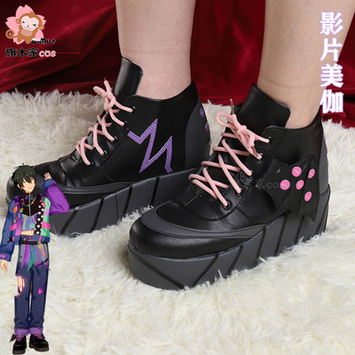 taobao agent Idol Fantasy Festival 2COS Movie Meeta COS Shoes Personal clothes Poor Powder Bottom Pole Fave Poot Leather Shoes MIKA Two Ring