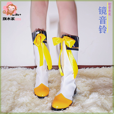 taobao agent Mirroring Bell COS Shoes Custom Mirror Sounds Twin Shoes COSPLAY Women's Boots Customized Hatsune 15th Anniversary