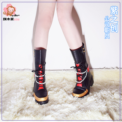 taobao agent Idol Fantasy Festival 2 Zizhi COS Shoes Ren Rabbit Chengming Company staff goes to the new GO Rabbit Troupe three boxes