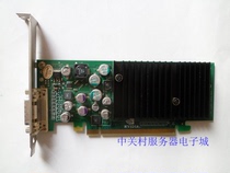 Original Rita Quadro NVS 285 PCI-E socket 128M professional graphics card stock