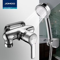 Jiumu shower faucet open tube hot and cold water mixing valve switch toilet bathroom solar shower set