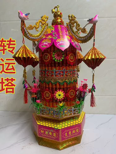 Оригами ручной работы, браслет с одной бусиной, набор материалов, «сделай сам», подарок на день рождения