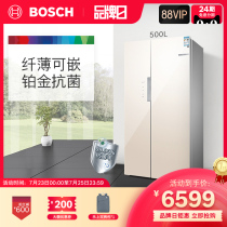 Bosch glass door slim embedded door double door refrigerator household KXN50S68TI