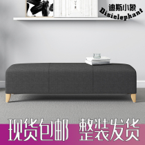 Bed tailstool minimalist Footdown Cloakroom Clothing Shop Lounge Bar Bench Rectangular Fitting Room Sofa Stool for shoe changing stool
