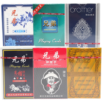 Playing cards creative cards cheap batch brothers whole Box 100 padded adult 10 pairs 1 piece of Texas Holdem