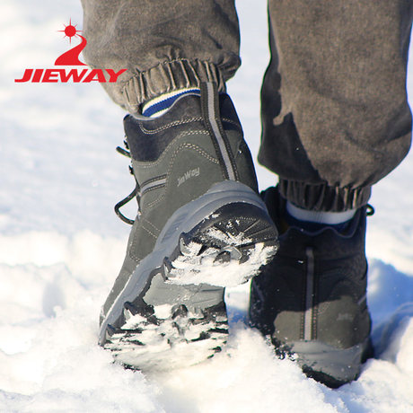 捷威登山鞋男女冬季加绒保暖户外鞋高帮防滑耐磨真皮徒步鞋棉鞋