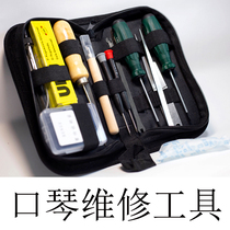 BENGE HARMONICA REPAIR TUNING KIT BLUES CHROMATIC POLYPHONY REPAIR REMOVAL CLEANING TOOL UNIVERSAL