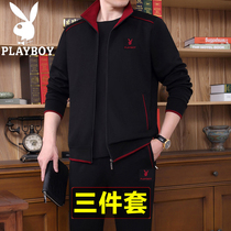 Flower Playboy Sports Suit Mens Spring Autumn Middle Aged Sportswear Easy Middle Aged Casual High-end Dad Suit