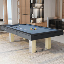 HiboyCue household indoor pool table Standard commercial fancy nine-ball ping-pong dining table Two-in-one billiard table