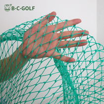 Golf practice Net driving range ball Net nylon fence outdoor fence net beating cage net size can be customized