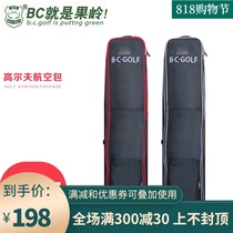  Golf bag Aviation bag with wheels Thick foldable travel check-in bag BC GOLF club bag jacket