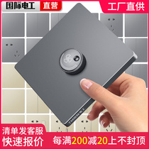 International Electrotechnical 86 Stepless Governor 86 Wall Hidden Household Electric Fan Ceiling Fan Speed Switch Grey