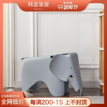 Nordic light luxury animal big and small elephant plastic bench adult shoe stool home door personality creative cartoon stool