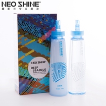 Wholesale cold hot liquid Dew new blue perm perm water deep sea plant amino acid biochemical hot see her